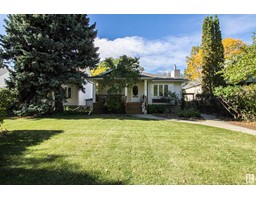 10458 148 ST NW NW, edmonton, Alberta