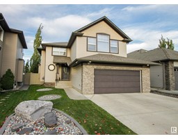 274 RIDGEBROOK RD, sherwood park, Alberta