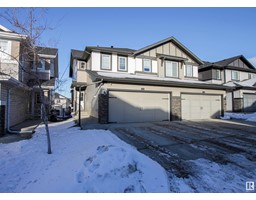 #33 21 AUGUSTINE CR, sherwood park, Alberta