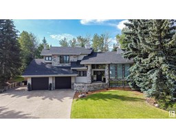 557 ESTATE DR, sherwood park, Alberta